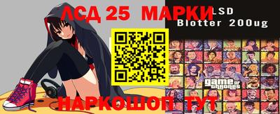 кокаин перу Рязань
