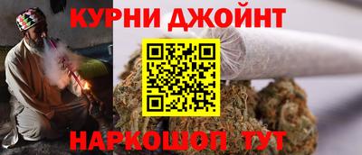 кокаин перу Рязань