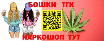 кокаин перу Рязань