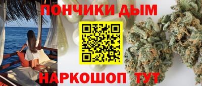 синтетический гашиш Рузаевка