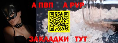 кокаин перу Рязань