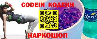 кокаин перу Рязань