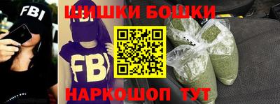 кокаин перу Рязань