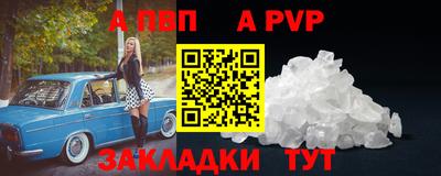 кокаин перу Рязань