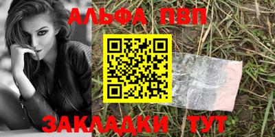 кокаин перу Рязань