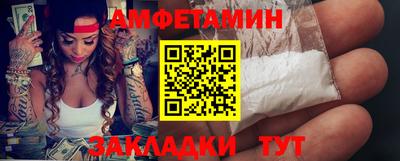 кокаин перу Рязань