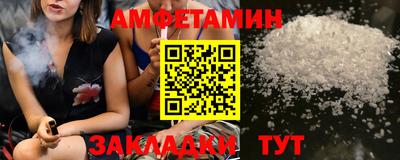 COCAINE Рыбинск