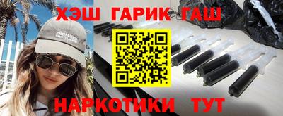 кокаин перу Рязань