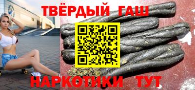 COCAINE Рыбинск