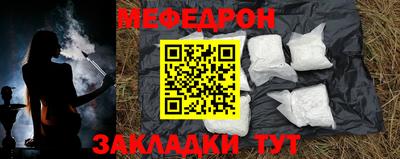 кокаин перу Рязань