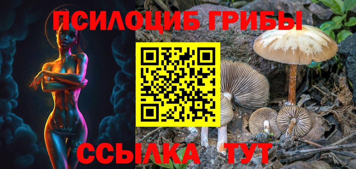 Амфетамин Георгиевск